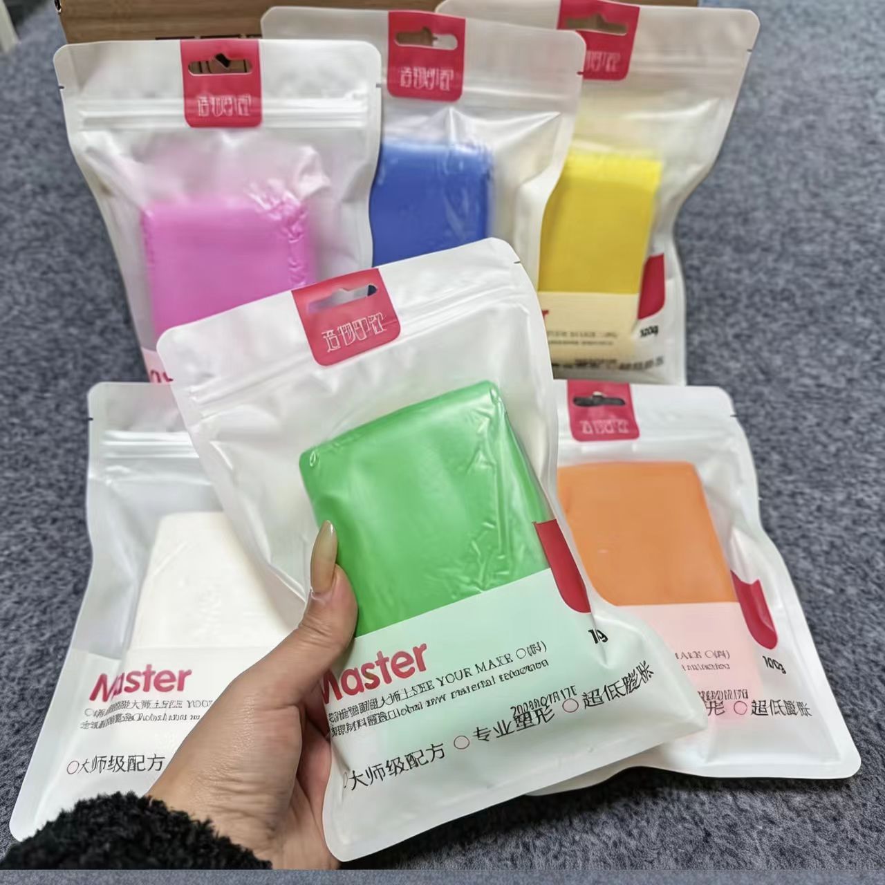 Master-Grade Ultra-Light Air-Dry Clay